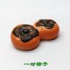 Portalápices de cerámica de estilo japonés para verduras y frutas, miniportapinceles, para gatitos, pequeños adornos artísticos creativos.