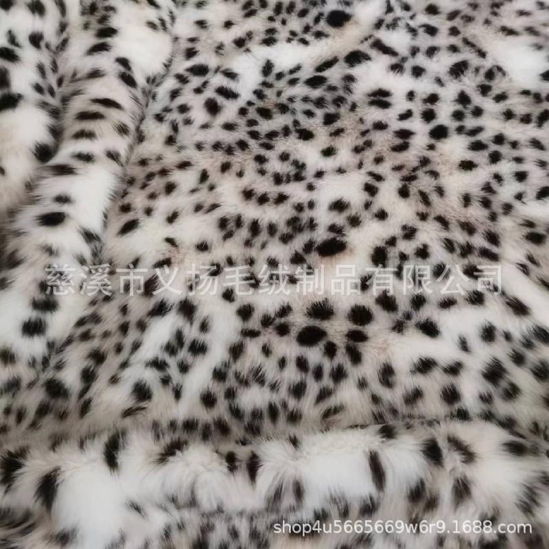 微信图片_20230324083605