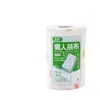 Paño de Cocina para Persona Perezosa Doble Uso Húmedo y Seco Cocina Espesado Paño para Lavar Platos Hogar Absorción de Agua Papel de Cocina Desechable Absorción de Aceite Absorción de Agua
