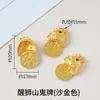 Acessórios banhados a ouro 18k que não desbotam, contas de lírio-do-vale, materiais para DIY, pingentes banhados a ouro, entremeios, contas soltas, acessórios para pulseiras