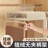 Organizador de Cabide de Calça com Flocagem, Cabide Quadrado para Calça, Antiderrapante, Multifuncional, Economizador de Espaço, Cabide de Calça para Uso Doméstico