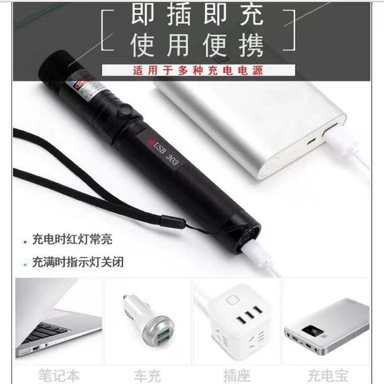 微信图片_20210801204706