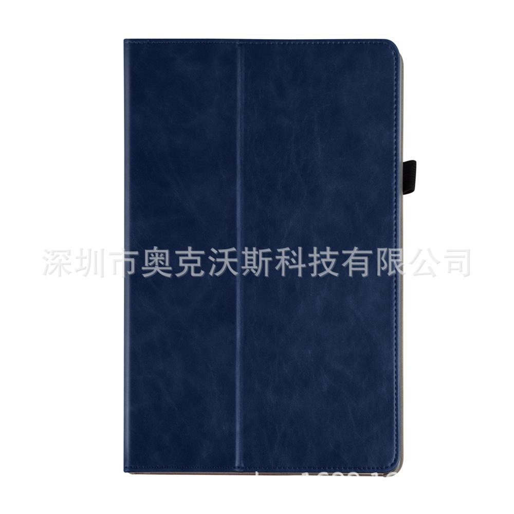 华为M5 8.4手托8.jpg