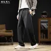Calças Casuais Masculinas Pretas Soltas com Caimento, Perna Reta, Conforto Elástico, Novidade de Outono - Estilo "Old Money"