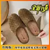 Sandalias ligeras tipo slip-on de suela blanda estilo francés para commuting, nuevo modelo 2026, versátiles, puntera redonda, antideslizantes, tipo media pantufla Birkenstock para mujer