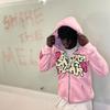 Sudadera de moda europea y americana 2023, sudadera de calle Hip Hop para hombres y mujeres, chaqueta con capucha de manga larga
