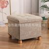 Popular Caja de Almacenamiento Artefacto Multifuncional Tela Sofá Taburete, Taburete Cambiador de Zapatos, Taburete de Almacenamiento Plegable