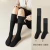 Bezerro Primavera Feminina e Outono meias cor sólida preto cinza costura perna emagrecimento pressão jk over-the-knee meias inverno atacado