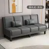 Sofá cama plegable doble uso doble tres personas multifuncional simple habitación de alquiler dormitorio sala de estar perezosa sofá de tela