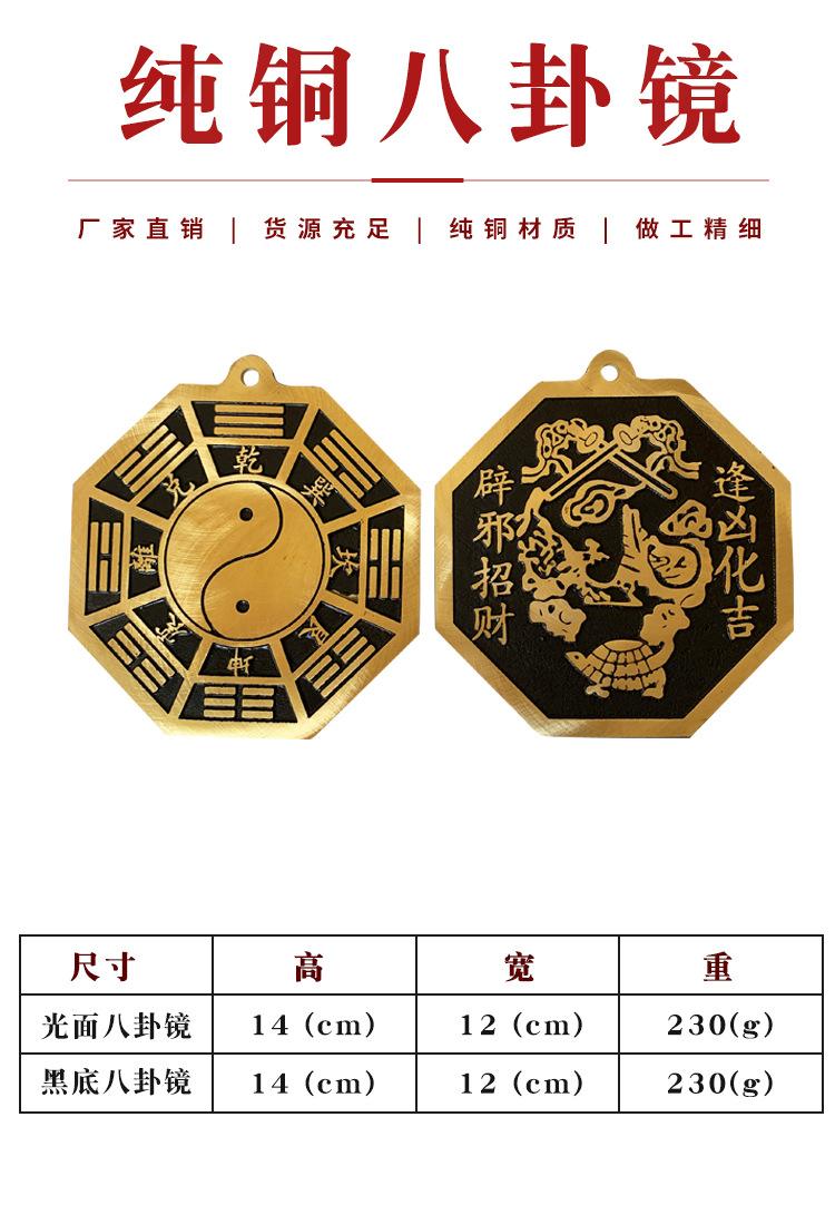 山东省临沂市兰山区恒源山工艺品厂详情页666_02