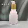 Industria de Plástico Fengying Botella de Loción de 120 ml 150 ml Botella de Loción Corporal de Perfume Botella Grande de Esencia Líquida Original