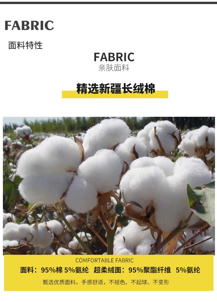 STY109加绒卫衣详情_07