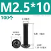 M2M2.5M3M4M5M6M8M10 Negro Acero Inoxidable 304 Cabeza Redonda Tornillos de Allen Negro Zinc Tornillos de Cabeza de Champiñón