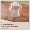 Gelatina de Gelo, Salada de Frutas, Sobremesa, Caixa Transparente Descartável para Embalagem, Copo de Gelatina de Leite de Coco, Caixa de Iogurte Cold Brew