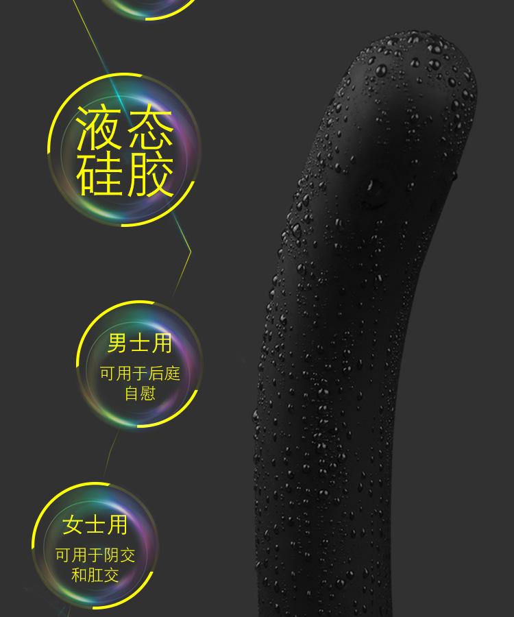 外出肛条-详情页_09.jpg