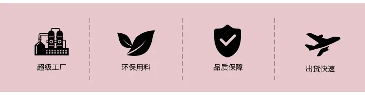 详情_02.jpg