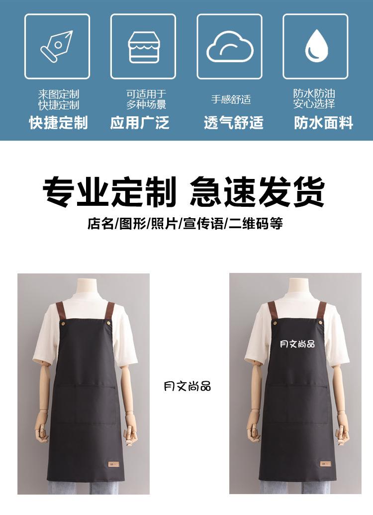 详情图片_03.jpg
