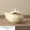 Bule Cerâmico Xishi Acabamento Fosco Forno Ding Handheld Antiescaldante para Infusão de Chá, Bule Individual, Conjunto de Chá Kung Fu Vintage de Alto Padrão para Uso Doméstico