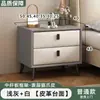 Mesita de noche de madera maciza y chapa de piedra, diseño moderno y minimalista, adecuada para apartamentos pequeños, con cajones para almacenamiento