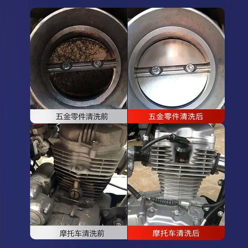 使用效果图.jpg