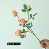 Haste Única com 4 Cabeças de Rosa com Borda de Seda Flores Artificiais para Decoração de Casa e Casamento, Flores Artificiais de Acabamento de Alta Qualidade Atacado