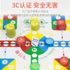 Sução Magnética Xadrez Voador Dobrável Educacional Infantil Jardim de Infância Xadrez Grande Brinquedo Xadrez Ensino Fundamental Jogo de Xadrez para Adultos