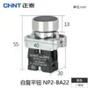 Botón Chint Np2 Xb2 Metal Cabeza Plana Paro de Emergencia con Luz, Perilla de Rearme Automático, Bloqueo de Arranque, Instalación con Tornillo 22mm