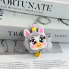 Novo chaveiro de unicórnio arco-íris, com um fofo pom-pom de desenho animado, perfeito como pingente de bolsa ou acessório de chave, adorável enfeite de pelúcia