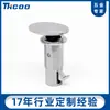 Scoco personalizado Rv liga de zinco botão fechadura da porta do armário fechadura da gaveta Rv iate push lock A6511