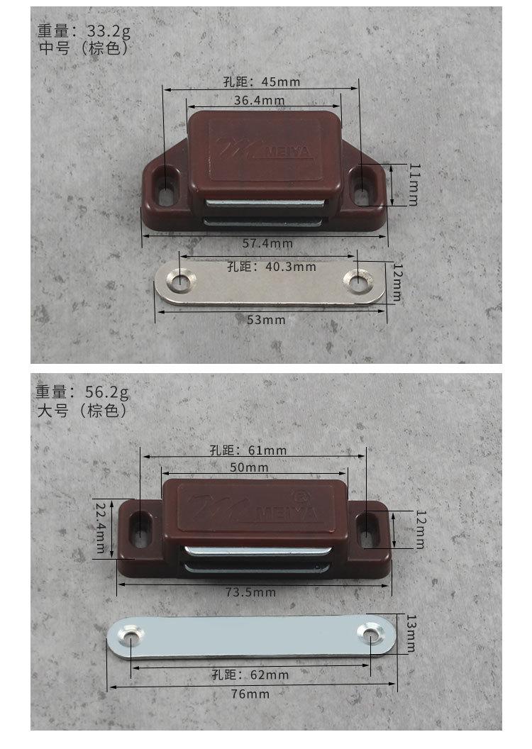 详情页_05.jpg
