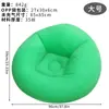 Sofá inflable flocado listo para enviar transfronterizo, sillón reclinable redondo plegable para gente perezosa, silla de camping inflable portátil, venta al por mayor