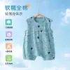 Mameluco de Bebé Verano Chaleco Delgado sin Mangas para Niños y Niñas Ropón Transpirable Ropa para Recién Nacidos Atuendo de Verano para Bebé