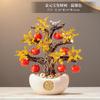 Árbol de la fortuna, árbol del dinero, lingote de oro, nuevos adornos de estilo chino, decoración de gabinete de vinos para recepción de oficina, artículos de regalo de inauguración de la casa