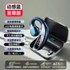 Nuevo auricular bluetooth inalámbrico F80 de colgar en la oreja, no intraural, para negocios, conducción ósea, un solo oído con pantalla digital, venta al por mayor transfronteriza