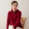 Suéter Grueso de Cachemira para Mujer, Otoño e Invierno 2025 Nuevo Holgado Casual Cuello Medio Cremallera Simple Color Sólido Suéter de Punto