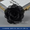 Flor Preta Rosa Cravo Dália Bianhua Orquídea Peônia Produtos Quentes Transfronteiriços Pacote de Materiais