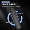 Adequado para Controle Remoto de TV Xiaomi, Infravermelho Universal 4S Bluetooth, Placa de Controle Remoto de TV para Set-Top Box Específico da Xiaomi 4C