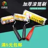 9Yw Xiaojian Rodillo de Pintura de Pelo Largo para Esquinas Muertas de Ratón de 9/6/4 Pulgadas Pincel Rodillo de Pintura Rodillo de Pintura Látex