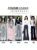 Pantalones acampanados grises para mujer, estilo americano, para chicas a la moda, nuevo estilo de otoño, forrados de polar, de cintura alta, pantalones deportivos casuales para petite, ligeramente acampanados