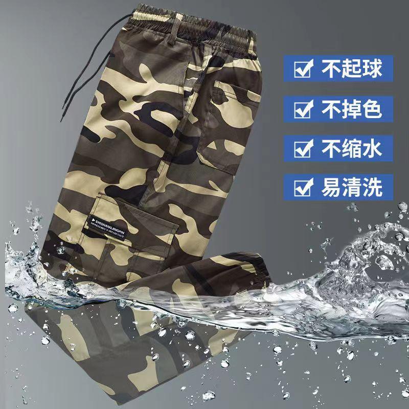 微信图片_202208171749262