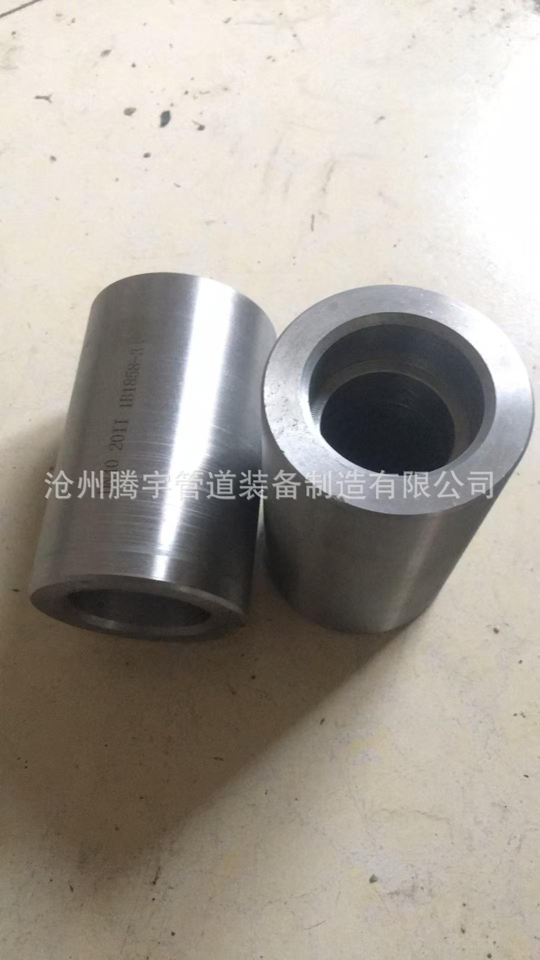 微信图片_20241106190356
