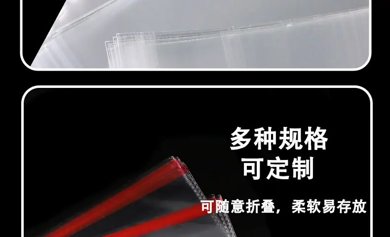 详情页_16
