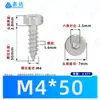 Tornillos Autorroscantes Cilíndricos de Acero Inoxidable 304 con Cabeza Delgada y Vaso Hexagonal M1.4~M10 Estándar de Guangdong Ha Tornillos Pequeños Autorroscantes con Vaso Hexagonal