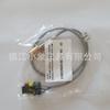 Interruptor de proximidad inductivo de posicionamiento de dirección Hellida montacargas CBD460CDD930 8700406001