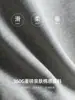 Sudadera de manga larga para hombre con bordado de tres dimensiones, de algodón hipoalergénico, doble cara, cómoda para usar en capas, gruesa para otoño e invierno