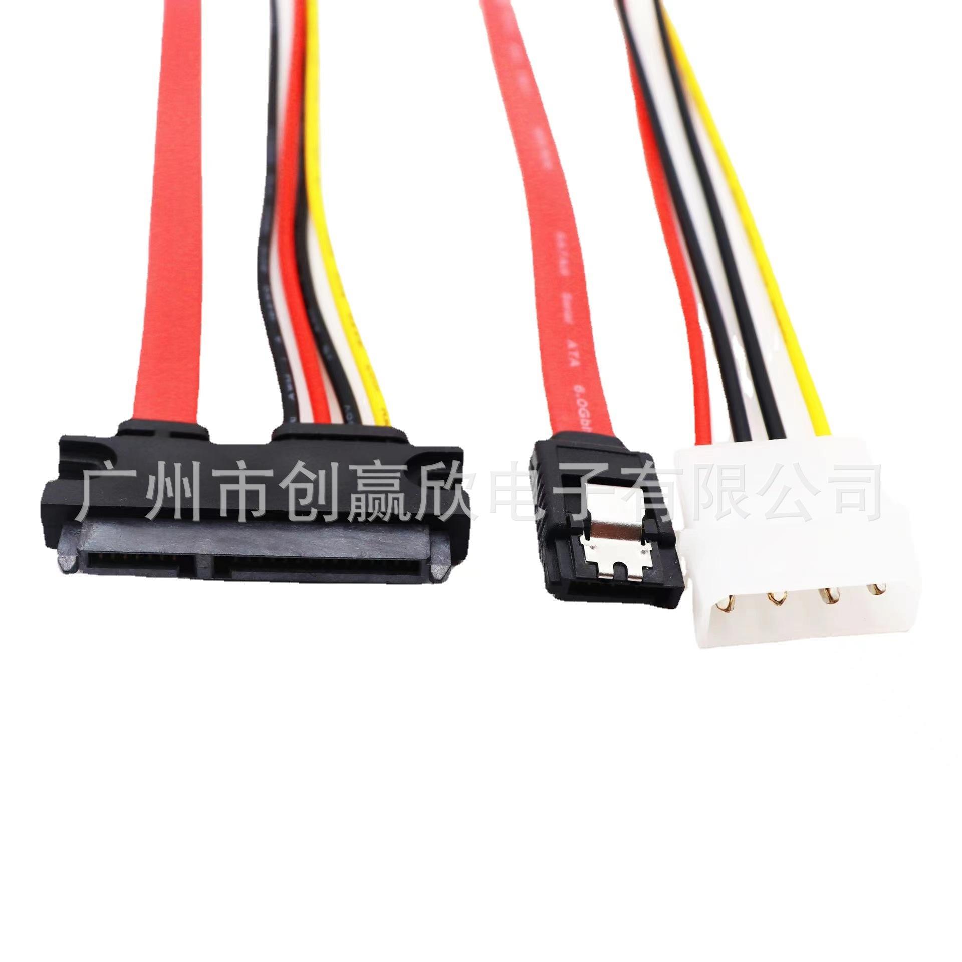 微信图片_20230204175739