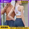 Pantalones cortos transpirables para entrenamiento de comercio exterior transfronterizo para hombres y mujeres, con forro anti-exposición, diseño de dos piezas falsas, adecuados para correr y deportes al aire libre