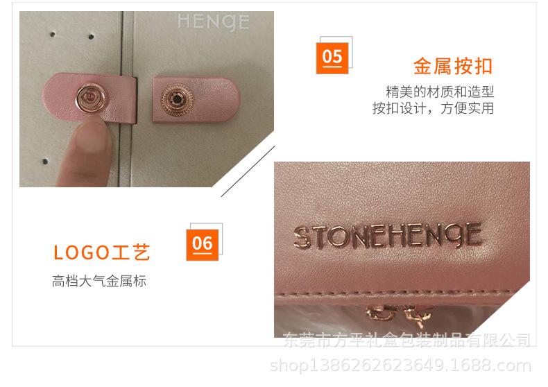 详情页5_12.jpg