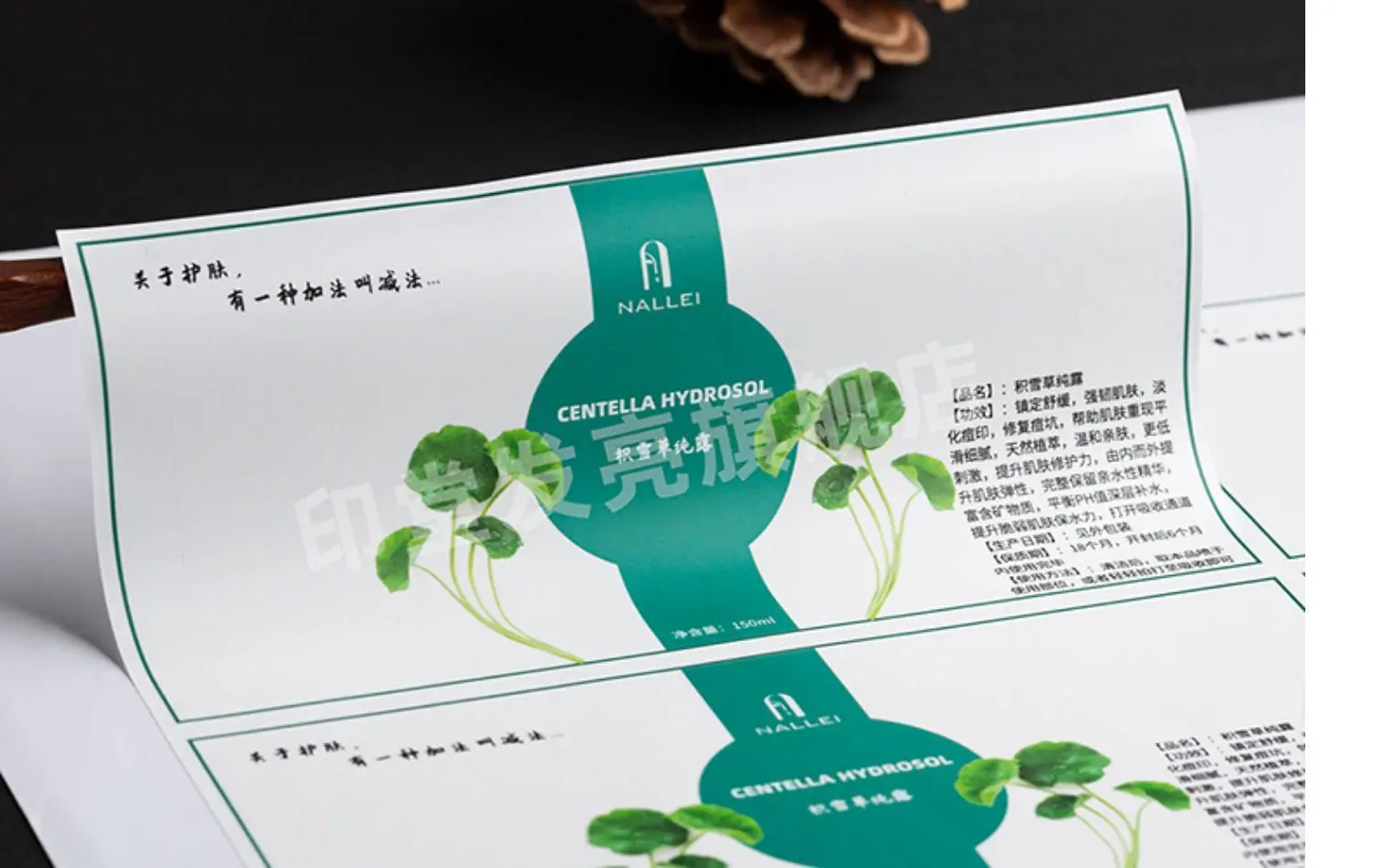 详情图片11.jpg