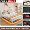 Cama de hierro forjado, cama matrimonial para uso doméstico, cama de hierro engrosada y reforzada, cama de acero inoxidable para alquiler, cama individual de estructura de hierro para dormitorio con colchón